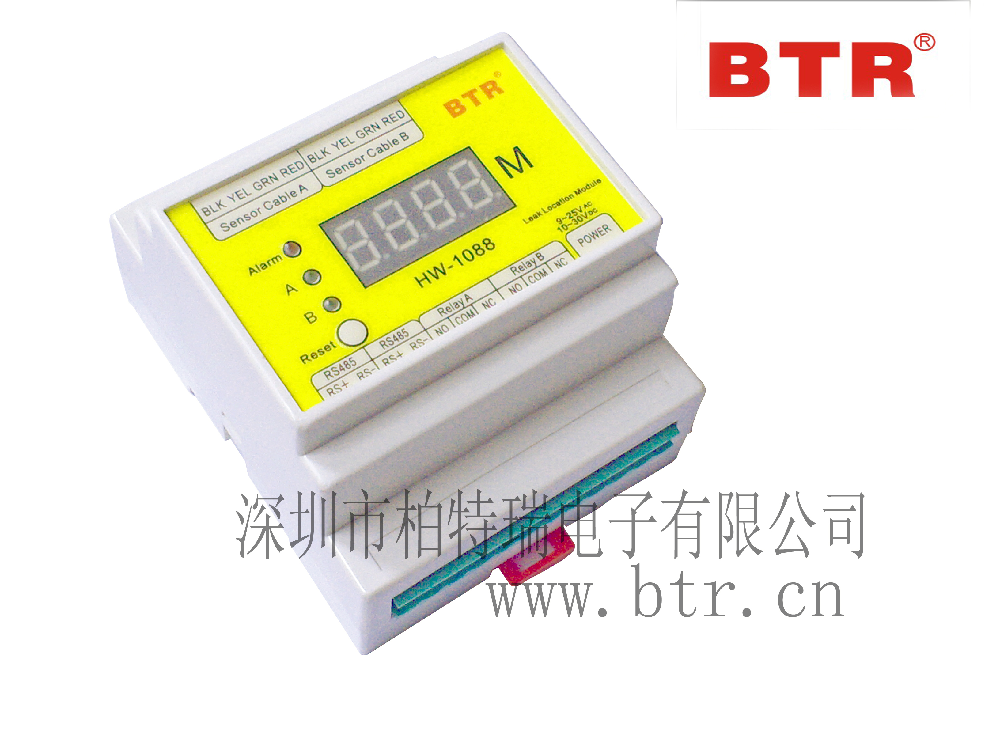 HW-1088 Positioning Leakage Detection Module