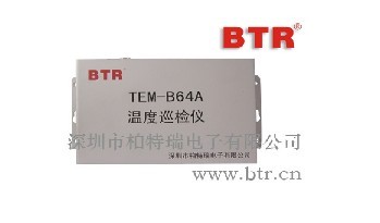 TEM-B64A Temperature Inspection Instrument